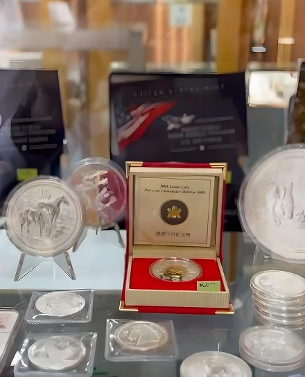 Coins Tele Gold Jewelers | Diamond Jewelry, Coin, Gold, Silver, Platinum